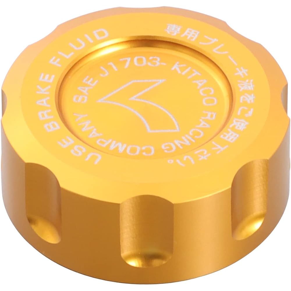 KITACO Master Cylinder Tank Cap φ38 Monkey 125 (JB02/JB03) Ducks 125 (JB04) Gold 500-9010070
