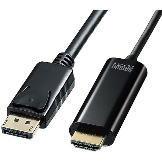 Sanwa Supply DisplayPort to HDMI Conversion Cable (DisplayPort Male to HDMI Male) HDR Compatible 2m Black KC-DPHDRA20