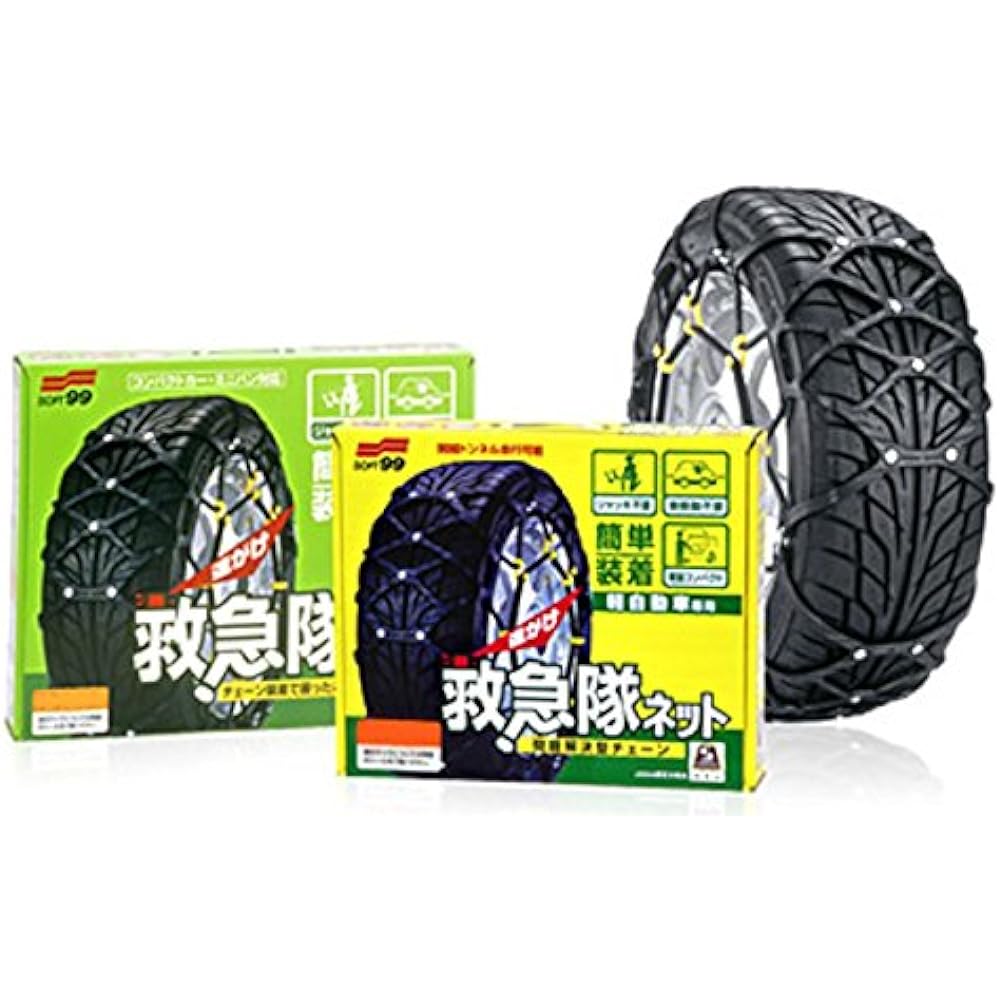 Soft99 (SOFT99) Tire chain KK-40 Emergency team net Non-metallic chain SOF-KK-40