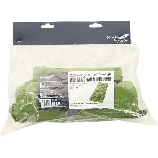 North Eagle Air Mat with Pillow NE243 (Green/FF)