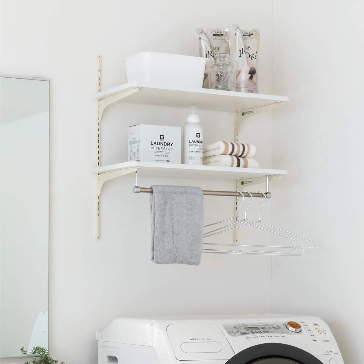 Nankai Plywood Laundry Adjustable Shelf Laundry Rack Washing Machine Storage 2 Shelves with Hanger Bar White Width 60cm LT2P-CW-A