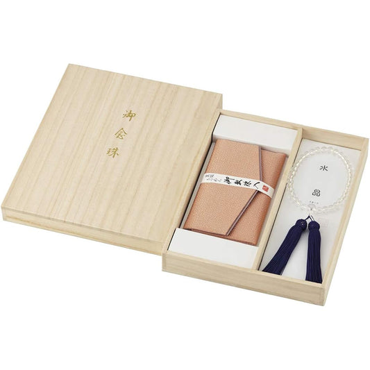 Kishida Sangyo Prayer Beads Prayer Bag Set for Women White Made in Japan Genuine Crystal Kyoto Prayer 401-1007