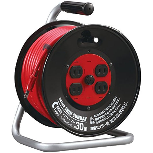 HATAYA Cord Reel, For Indoor Use, 100V Type, Cord 30m, Thickness 1.25㎟, Standard Type, Built-in Temperature Sensor (Wire Melt Prevention Function), 4 Outlets, Outlet Dustproof Shutter Included, Home Use, Shin Sunday Reel, Benny Red C-30S