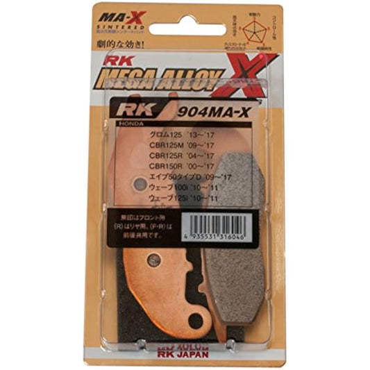 RK Brake Pad Mega Alloy HONDA: Grom '13~'17 (Front) etc. Motorcycle Motorcycle 904MA-X
