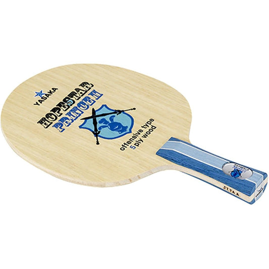 Yasaka Table Tennis Racket Shakehand Kids Hope Star Prince 2 FLA D103