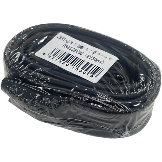CST Chenshin Bicycle Easy Tube 26 x 1 3/8 (EV30) English Tube Only