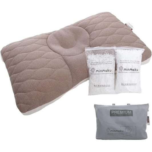 My Pillow, Minmaku, Everyone's Pillow, Premium, Soft Type, No Cover, Height Adjustable, Washable, Washable, Good Sleep, Sleep Not Stuffy, Present, Gift, Gift, Birthday, Mother's Day, Father's Day, Respect for the Aged Day…
