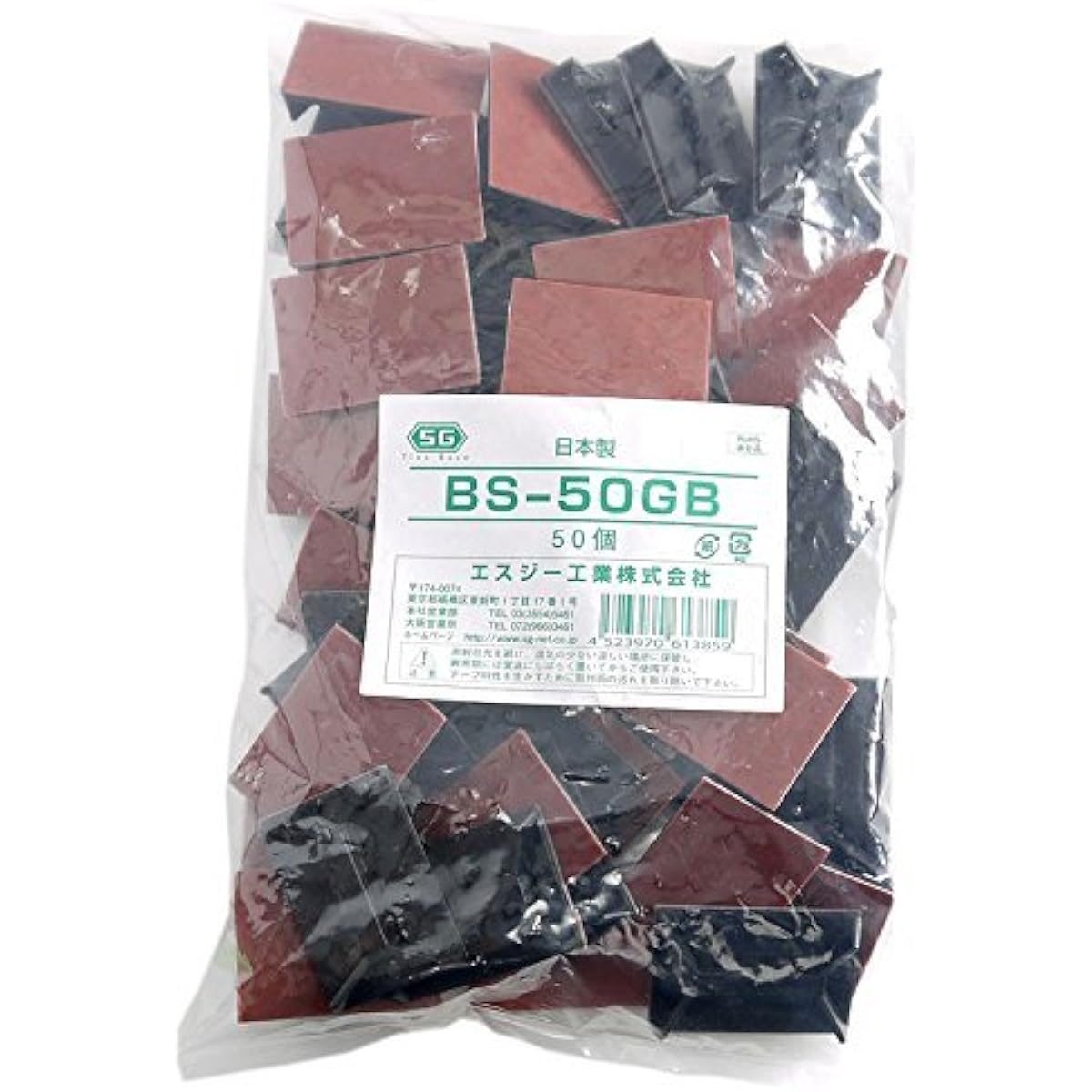 Tie base mount base weather and heat resistant type 50mmx36mmx10mm SG tie base BS-50GB