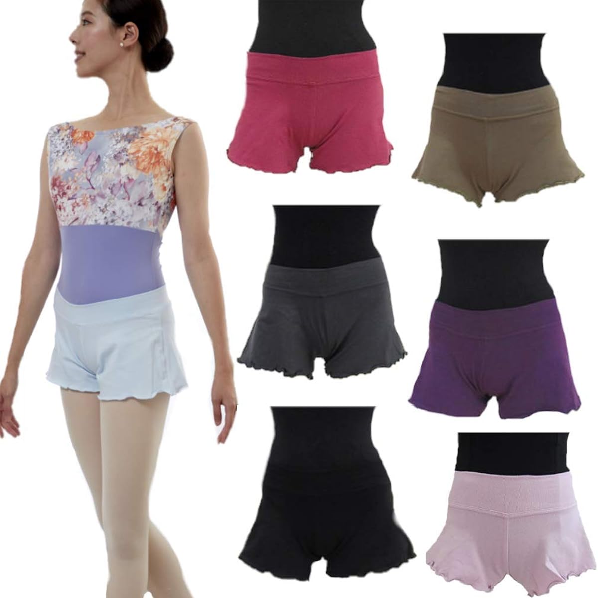 Ballet specialty store Mignon Ballet Adult Shorts Mellow Finish