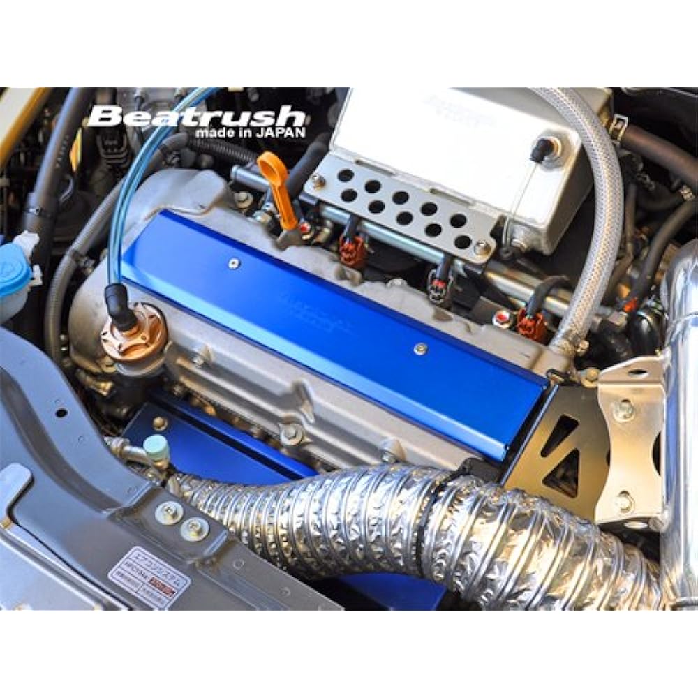 Rail Swift Sport ZC32S Plug Cover Blue S148044SPCB
