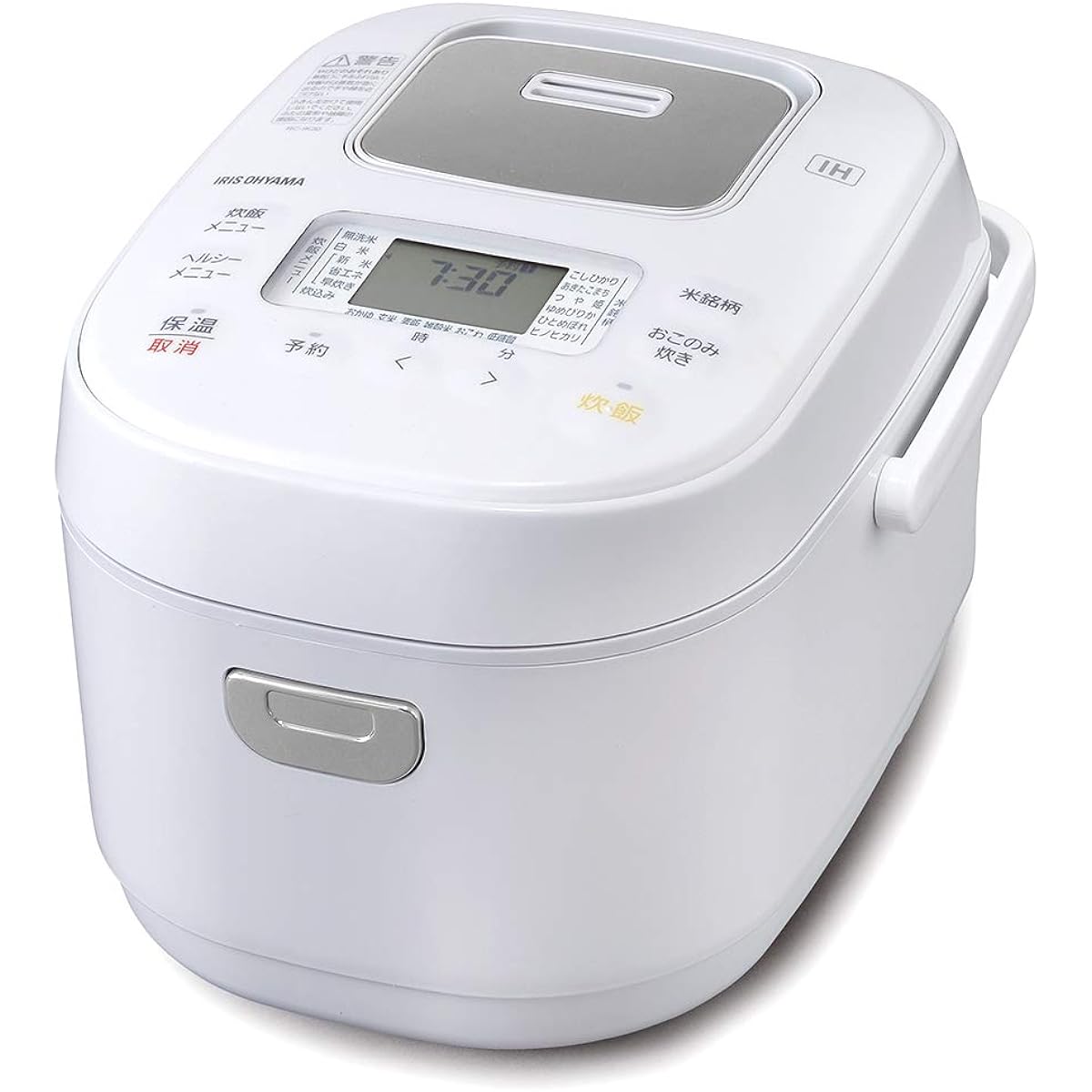 Iris Ohyama Rice Cooker 3 Cups IH Type 40 Different Types of Cooking Function Extra Thick Pot Brown Rice 2020 Model White RC-IK30-W