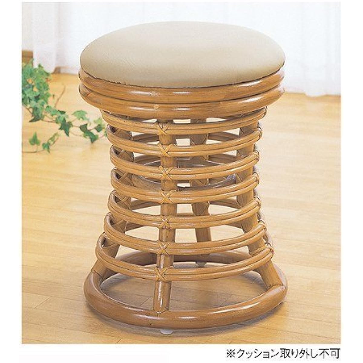Rattan Furniture (Rattan) Rattan Stool with Cushion Diameter 35 H45 S54
