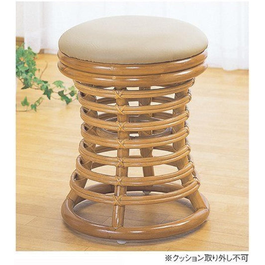 Rattan Furniture (Rattan) Rattan Stool with Cushion Diameter 35 H45 S54
