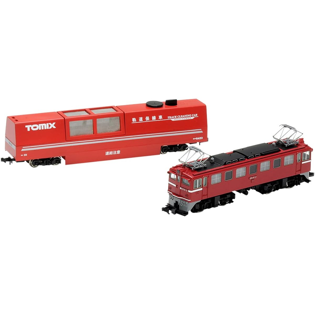 TOMYTEC TOMIX N Gauge Multi-Rail Cleaning Car Set 6433 Railway Model Supplies