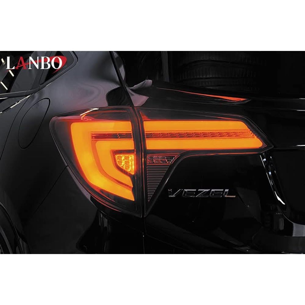 BM Japan VEZEL RU1 RU2 RU3 RU4 DK MOTION LANBO original model LED tail lamp lens smoke
