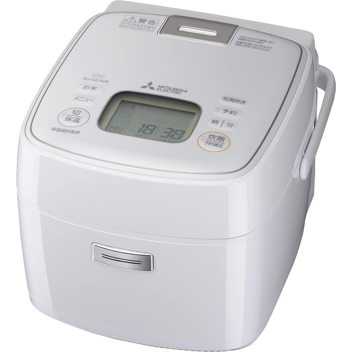 Mitsubishi Electric Rice Cooker, 3.5 Cups, IH Type, Made in Japan, Living Alone, Binchotan Charcoal Cooker, Hojun Cooker, Pure White NJ-SEA06-W