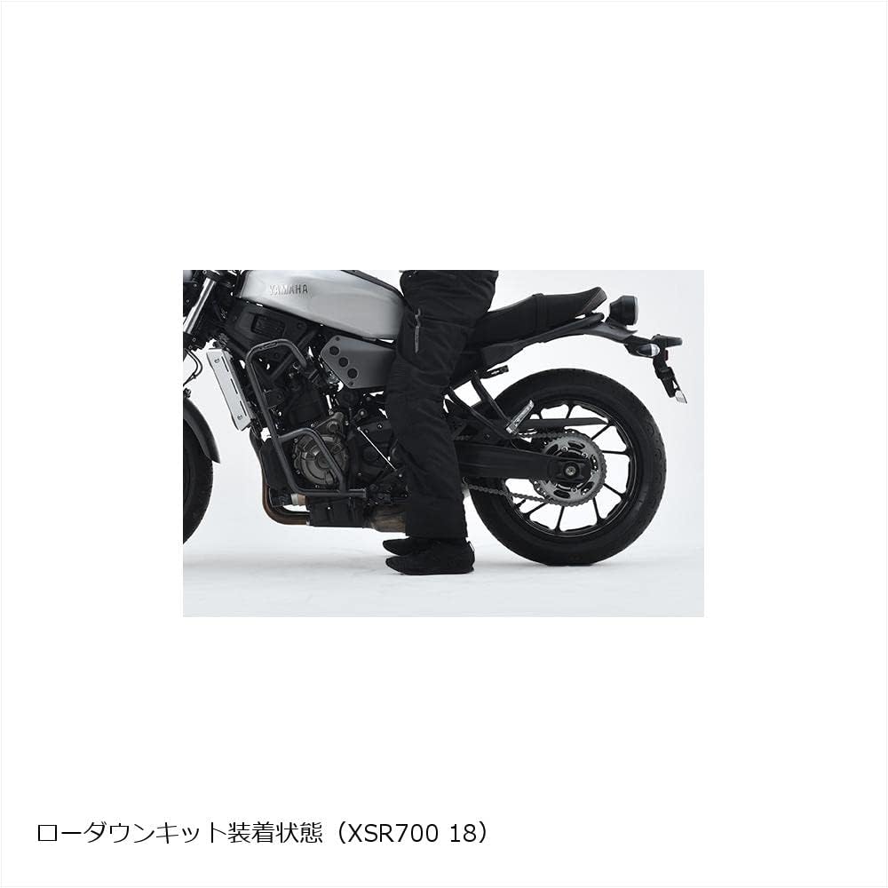 EFFEX PHA352D Low Down Kit, 0.7 inch (18 mm) Down MT-07, XSR700