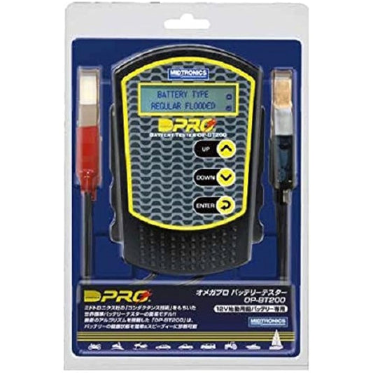 OMEGA PRO Battery Tester OP-BT200 for 12V starting lead battery