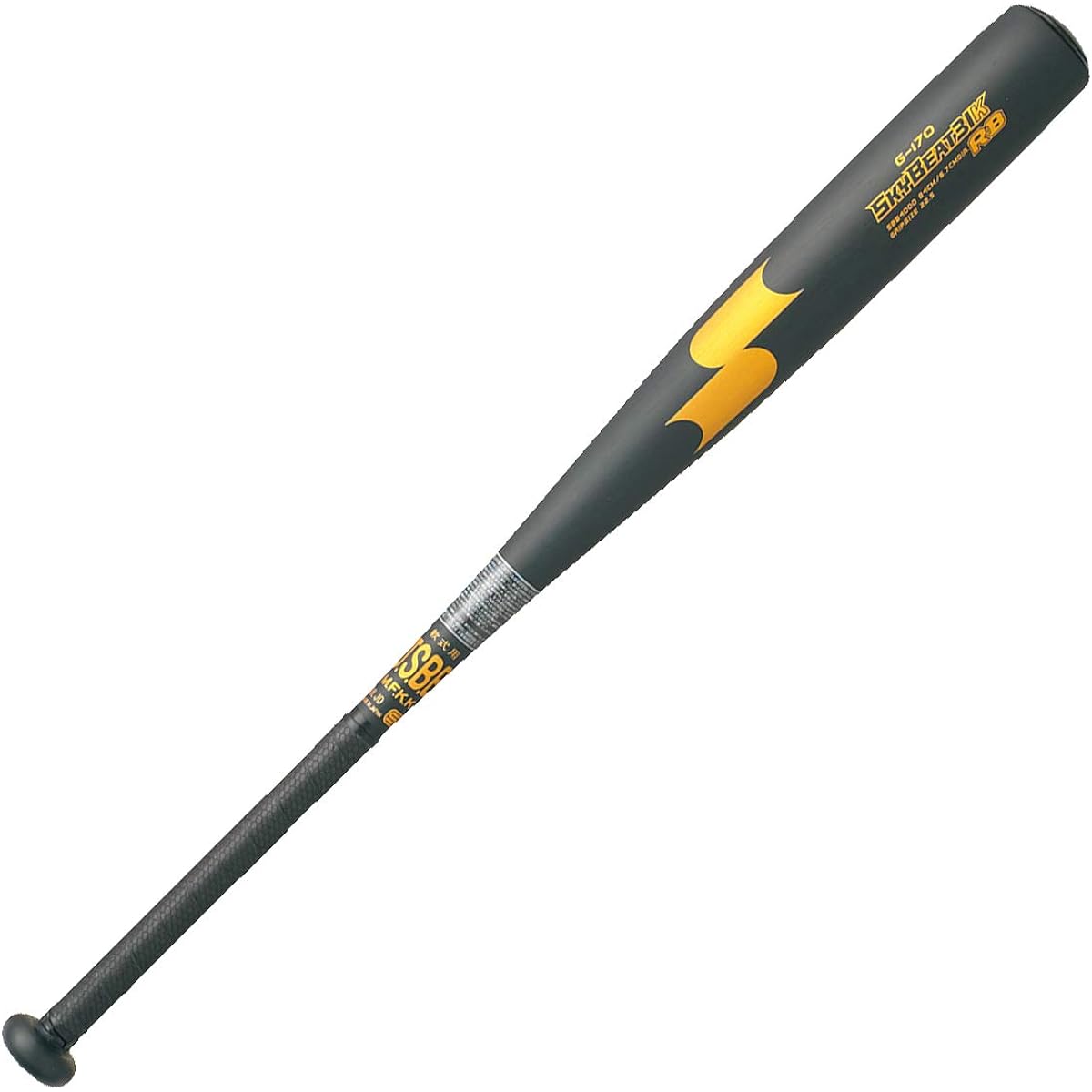 SSK Baseball Softball Bat Metal Sky Beat 31K RB SBB4000
