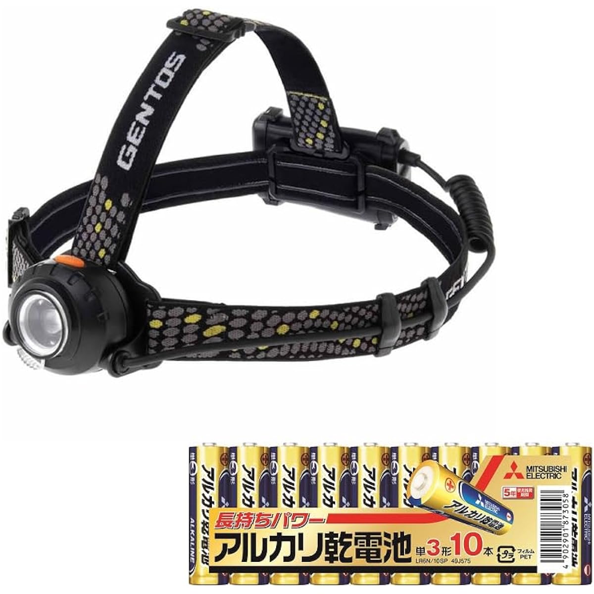 Gentos LED headlight KDHL-2109 & AA alkaline battery set