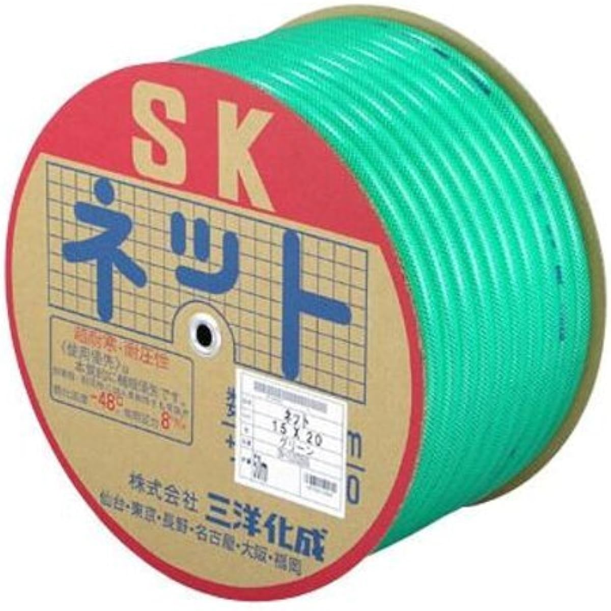 Sanyo Kasei SK net hose 25×31 SN-2531K50G 50M skein roll