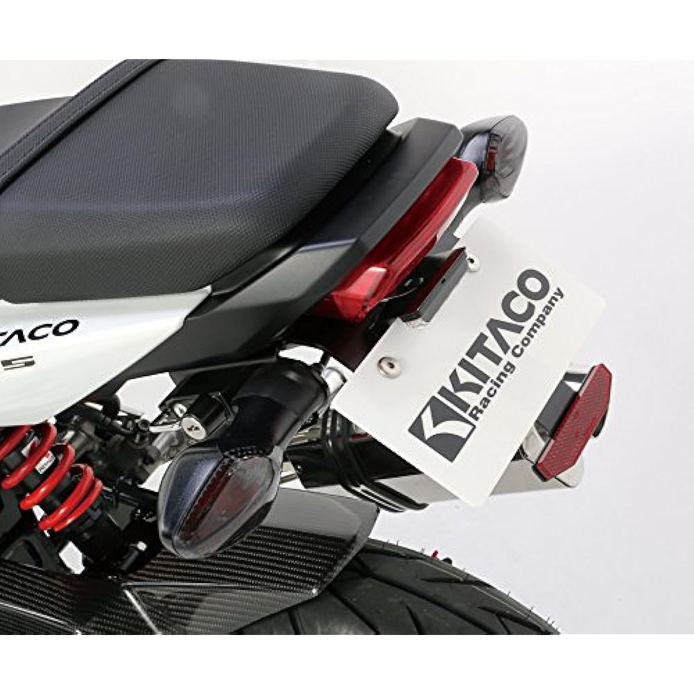 KITACO Fender Removal Kit (No Helmet Lock) GROM 691-1444000