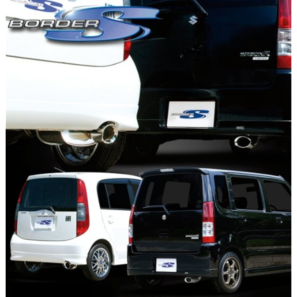 5ZIGEN Muffler BORDER-S Stella [DBA-RN1] [Right Single] Standard Car BOU1104