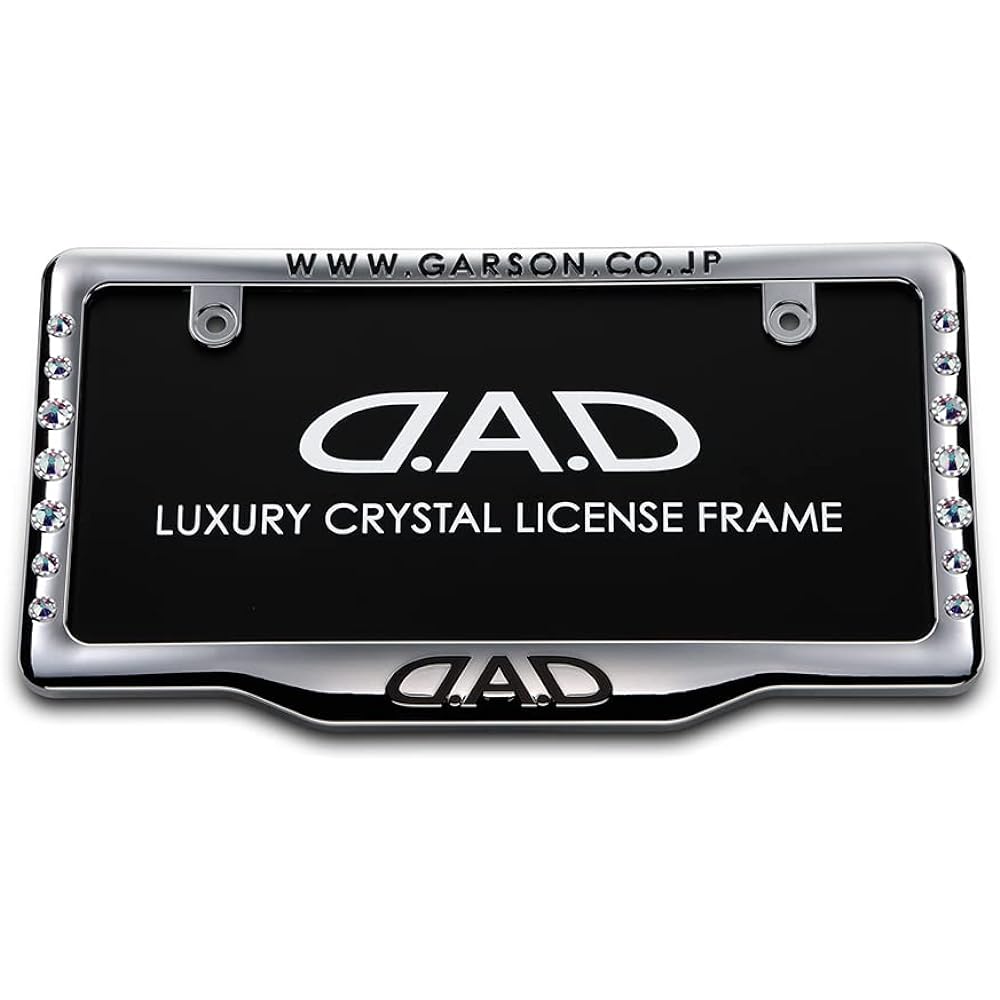 DAD Garcon D.A.D Crystal License Frame II Front Model [Chrome] Aurora SB181-02