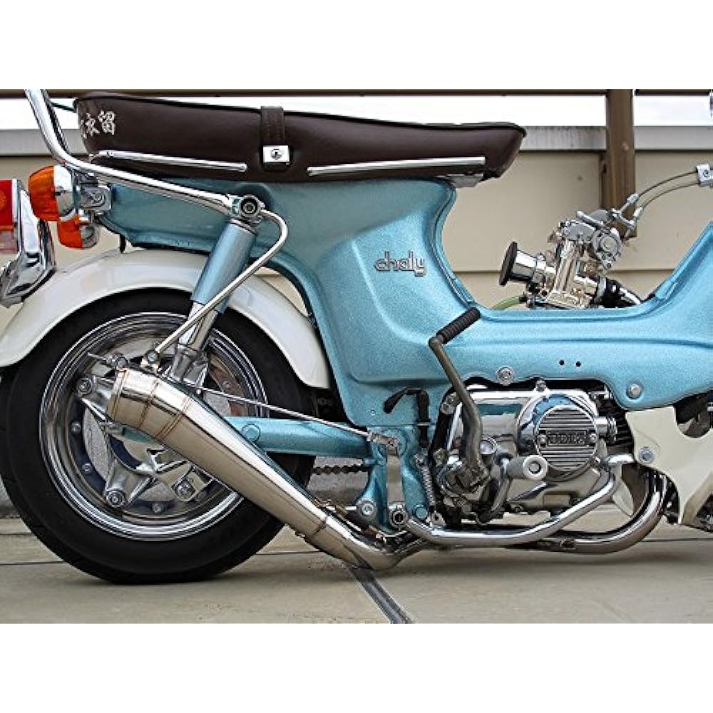 syarixi For Muffler/Type