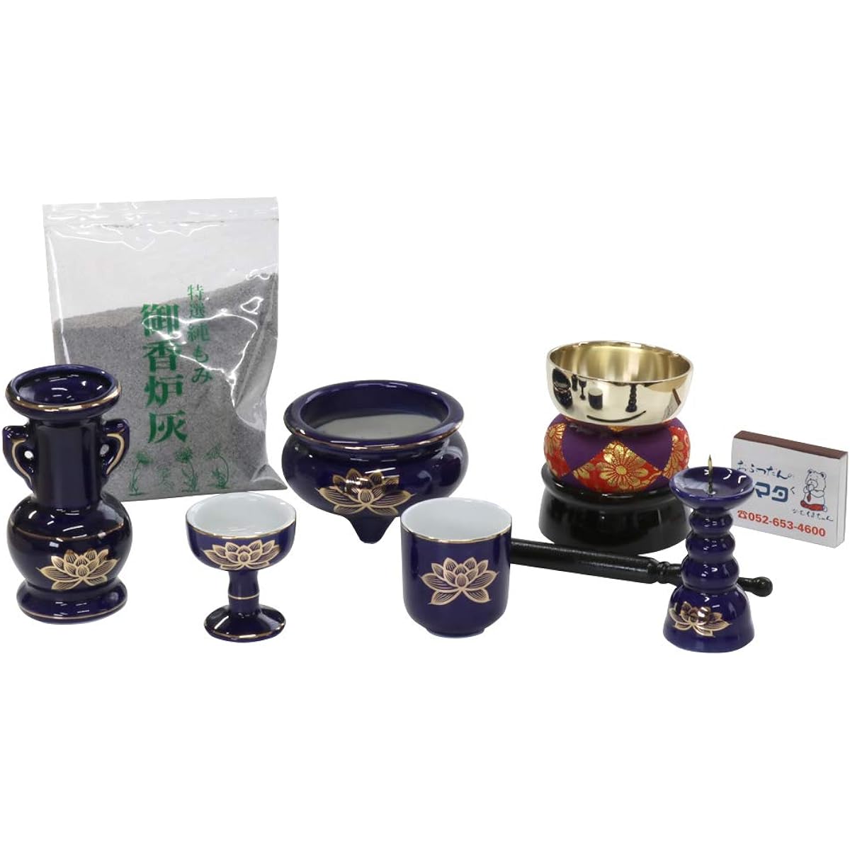 Buddhist altar set, lapis lazuli, gold lotus, pottery, 5 pieces + orin set, incense burner ash and matches included, for modern mini Buddhist altars