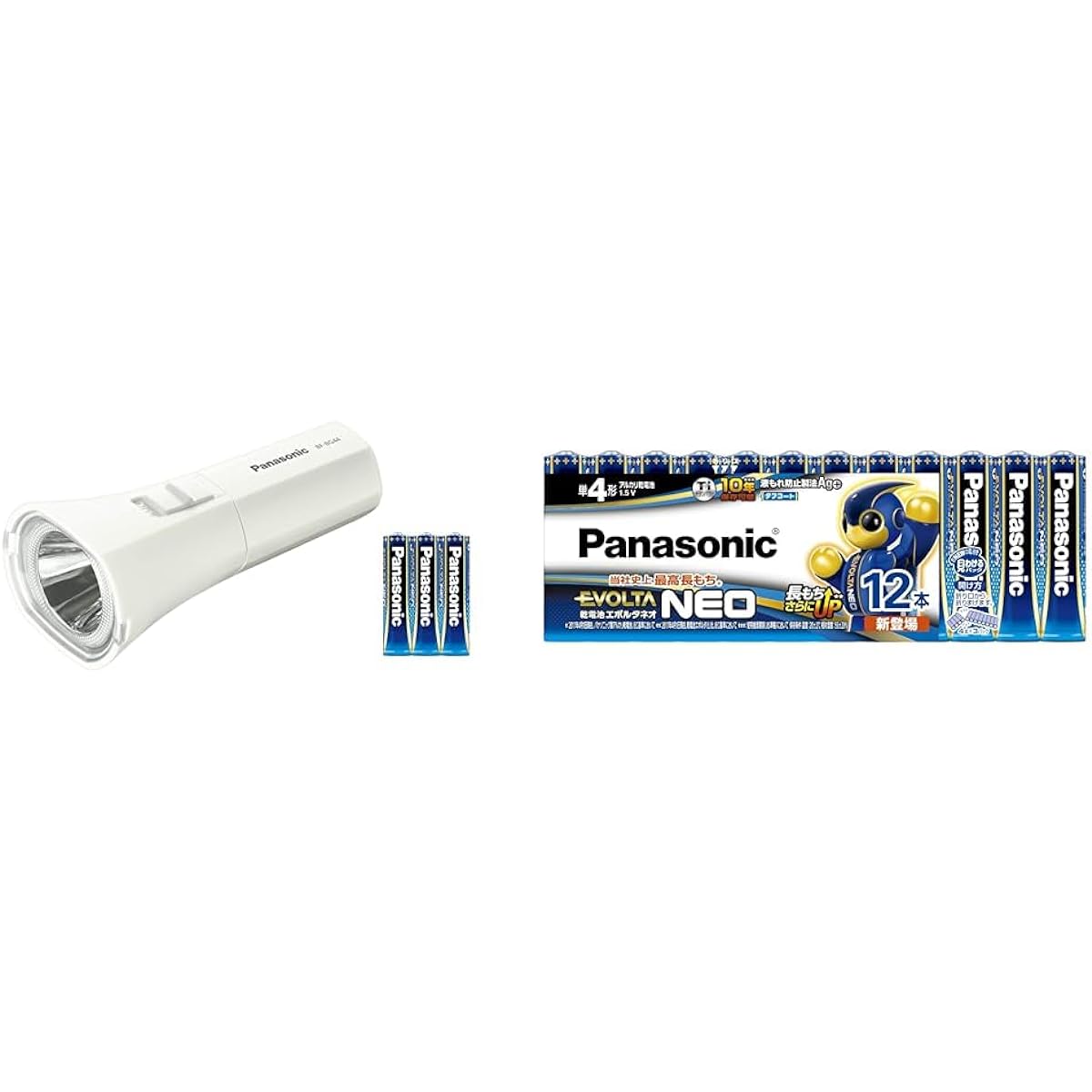 Dry battery set Panasonic waterproof LED flashlight with dry battery Evolta NEO BF-BG44K-W