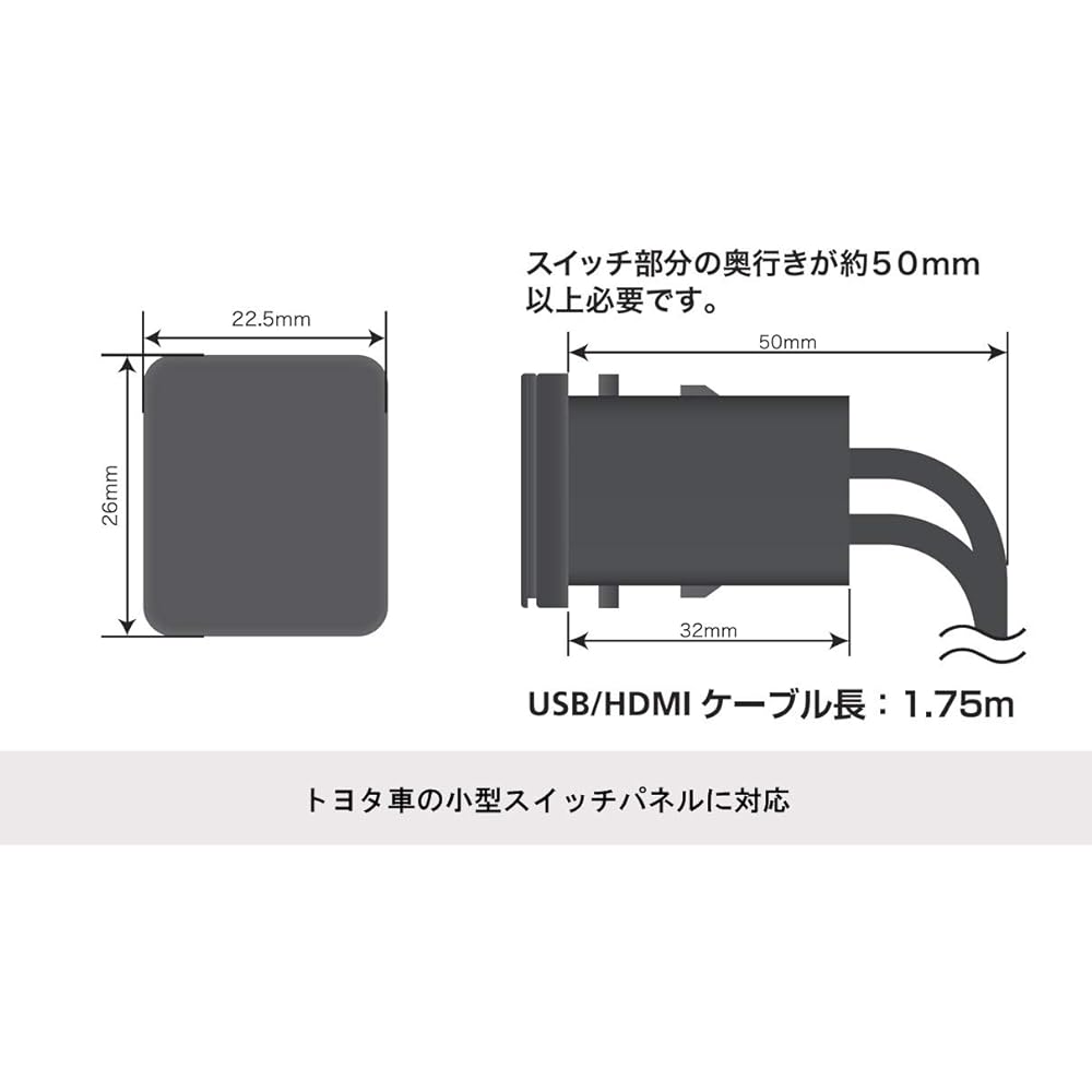 ALPINE KCU-Y63HU Built-in USB/HDMI connection unit for Toyota vehicles (1.75m cable)