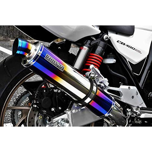 BEAMS R-EVO Slip-on Heat Titanium Silencer Government Certification CB400SB/SF 2017~ G184-53-P1J