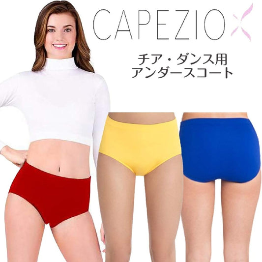 caezio underskirt overpants, safe even if visible, cheer dance, ballet, caezio-tb111