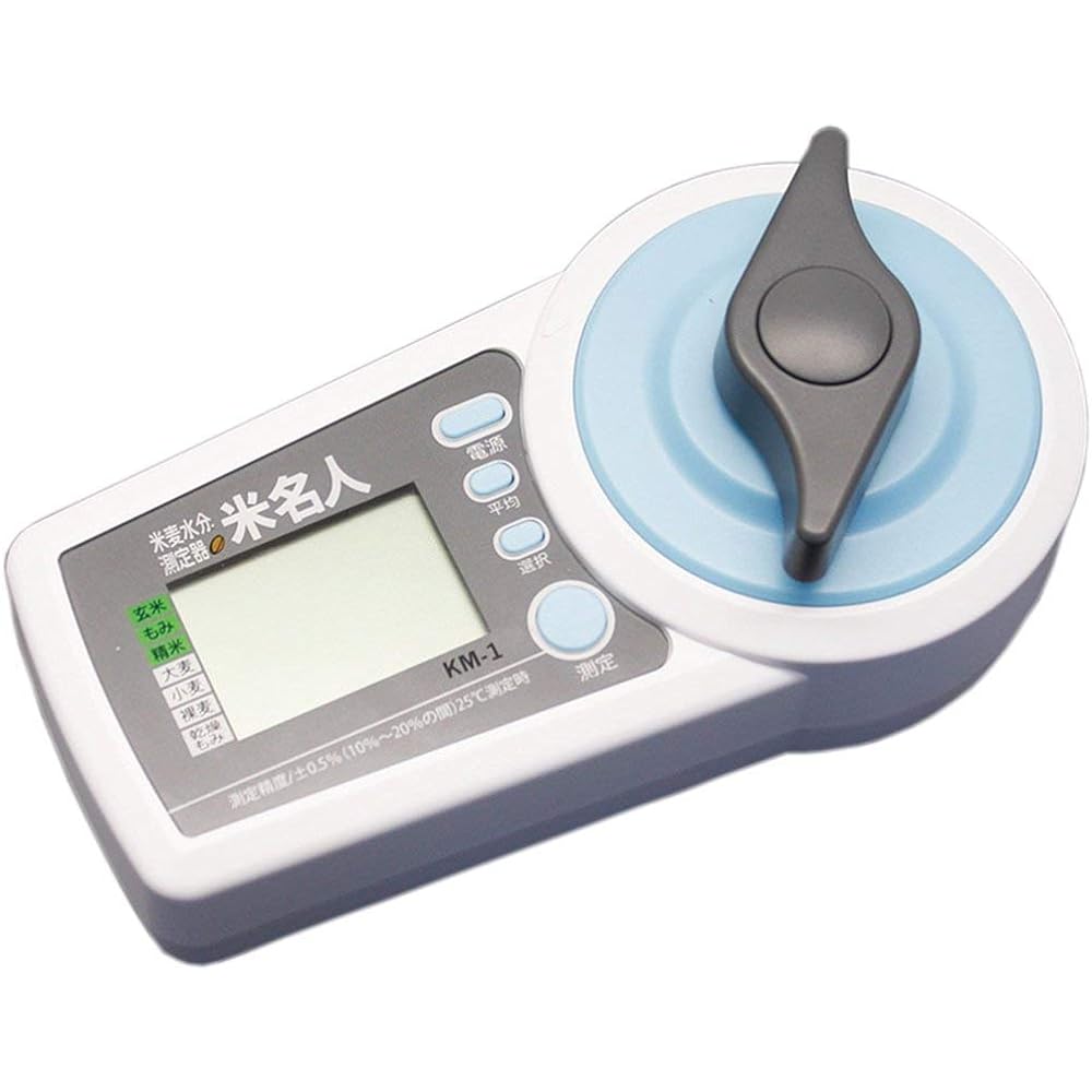Takamori Koki Rice and Wheat Moisture Meter Komeijin KM-1