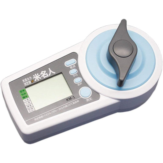 Takamori Koki Rice and Wheat Moisture Meter Komeijin KM-1