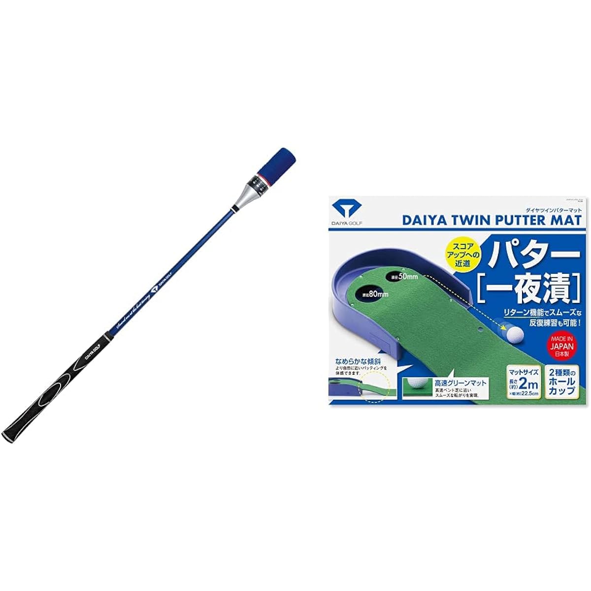 DAIYA GOLF Swing practice equipment Diamond Swing Series Guides you to the ideal swing with sound and light Practice swings for beginners Grip correction Flying distance Home/indoor practice