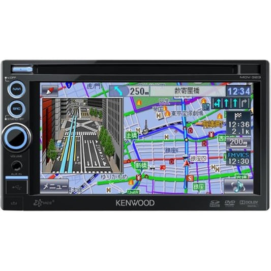 KENWOOD [Sayasoku Navi] Built-in 1Seg 6.1V wide [LED backlight monitor] 2DIN TV/DVD/CD/USB/SD [8GB AV memory navigation system] [Model number] MDV-323