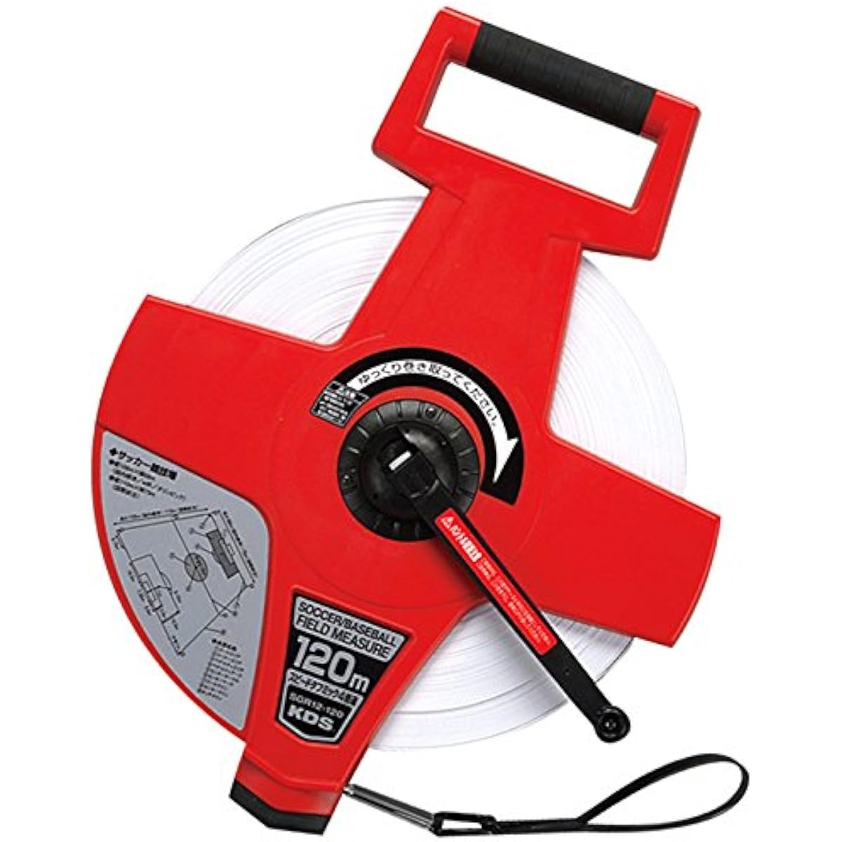 EVERNEW Major Speed Reel Track and Field Ball Games School Physical Education 120m EKA074 Red Red