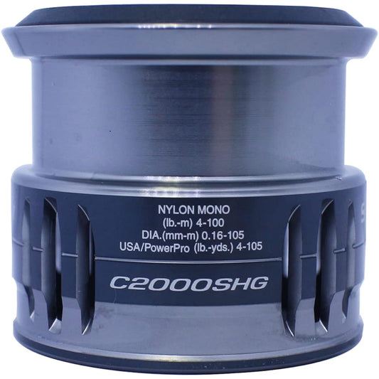 Genuine Parts 21 Naski C2000SHG Spool Set Part No. 10DHW