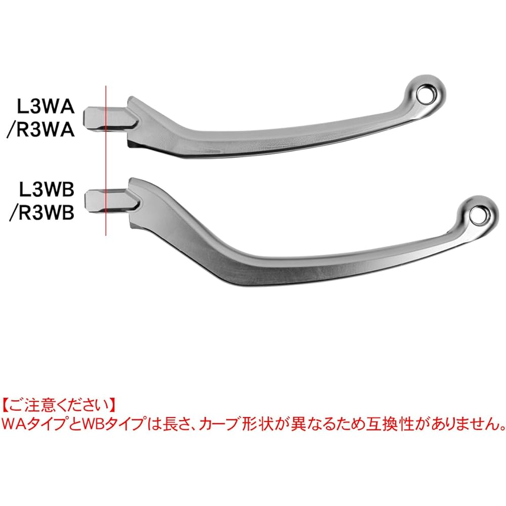 ZETA Pilot Lever Lever Arm Clutch Lever Type: L3WA Aluminum: A6061-T6 Black ZS61-2985