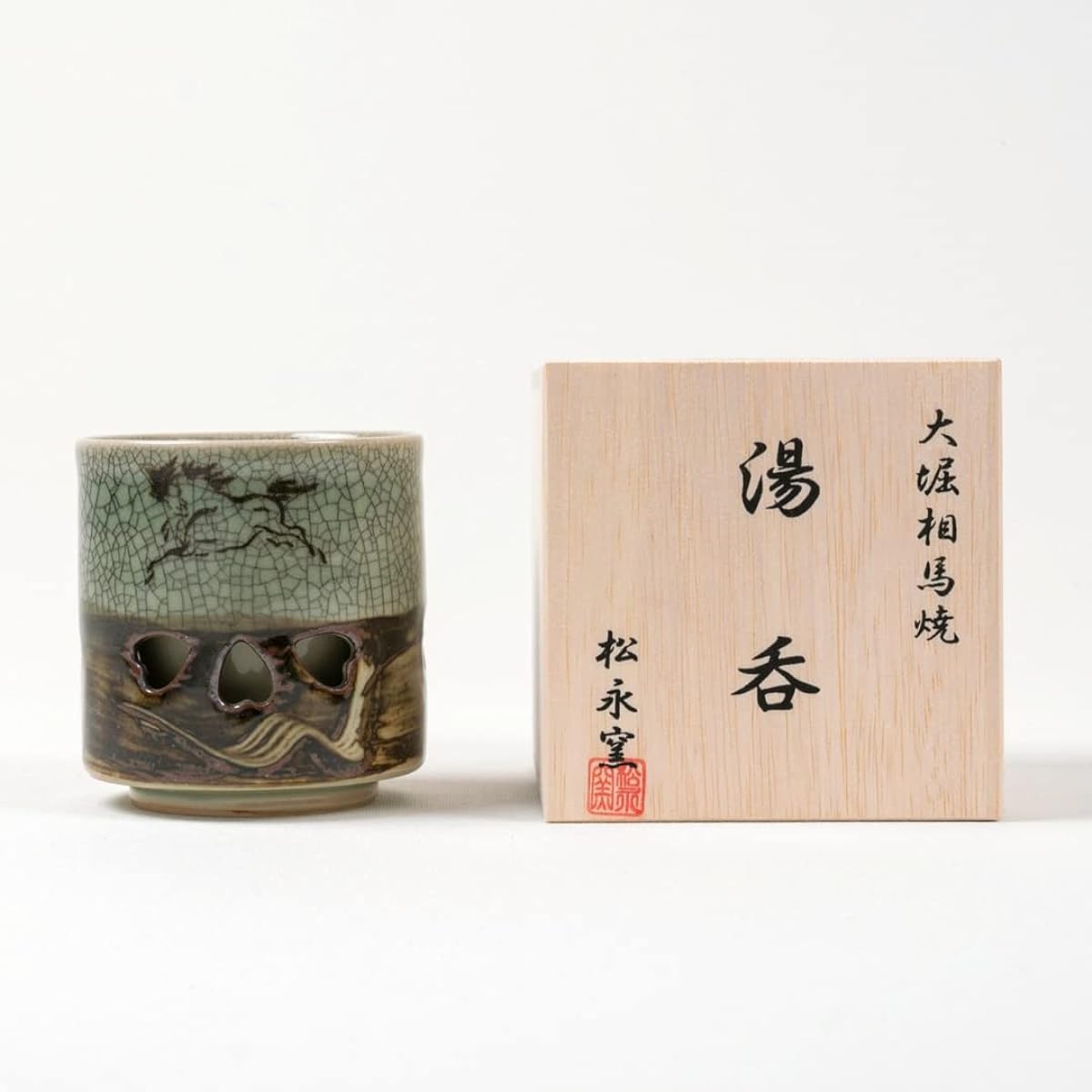 Ohori Soma Ware Matsunaga Kiln Wooden Box Double Cup (2.6 inches) 60th Birthday Gift Present Tea Cup Stylish Double Heat Retention