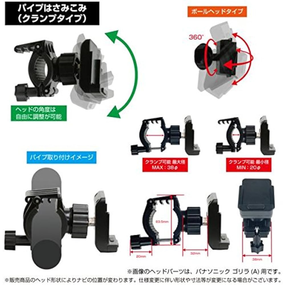 Movaics Nabu U Compatible with N Pipe insert type (3B-N) NVA-CU9J Compatible with navigation NV-U77VT/U77V/U76VT/U76V/U75V/U75 exclusive product