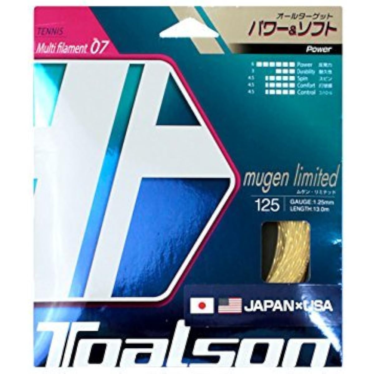 TOALSON Mugen Limited 125 Gold Spiral 7942510N