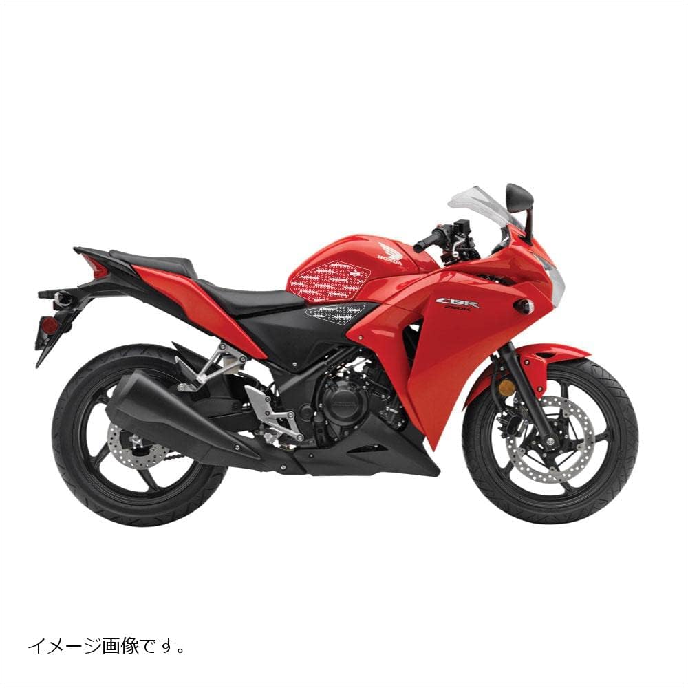 STOMPGRIP Traction Pad Tank Kit Hybrid VOLCANO CBR250R 11-13 55-10-0022H