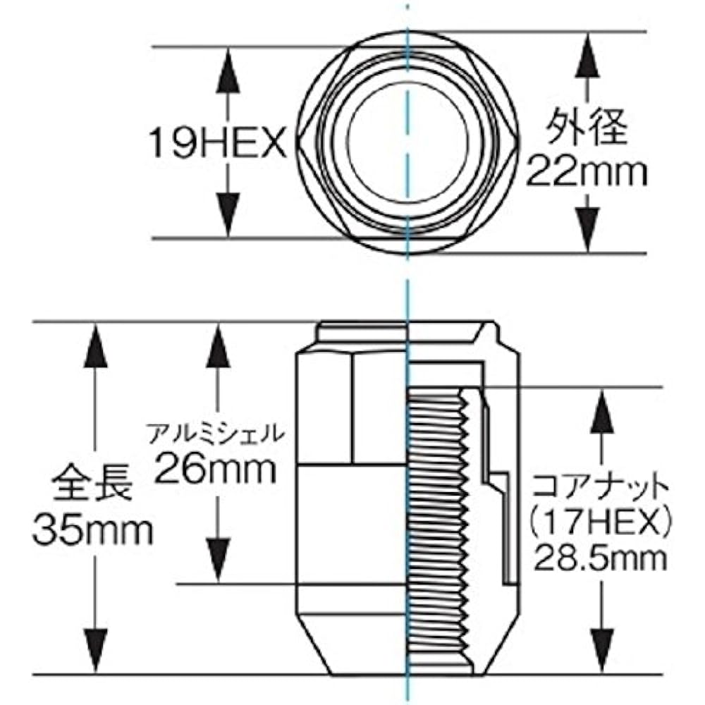 KYO-EI (Kyoei Sangyo) LEGGDURA RACING Shell Type Lock & Nut Set (CL35) Ledura Racing Shell Type Nut (Lock & Nut Set) M12 x P1.25 Blue CL35-13U