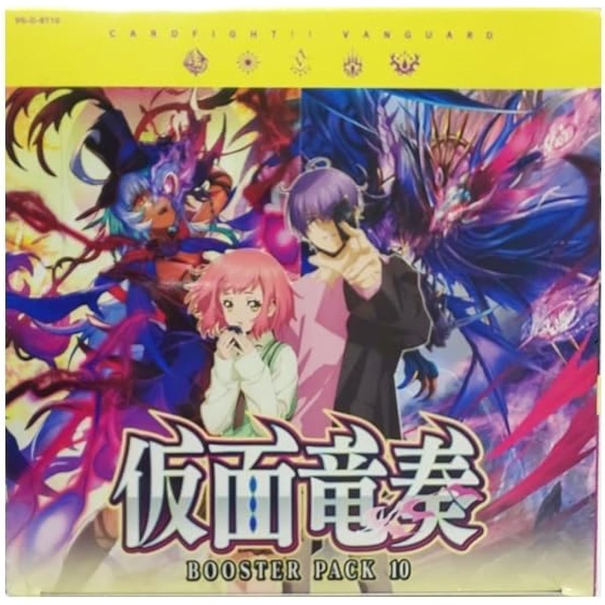 Bushiroad Cardfight!! Vanguard Booster Pack 10th Kamen Ryusou VG-D-BT10 BOX
