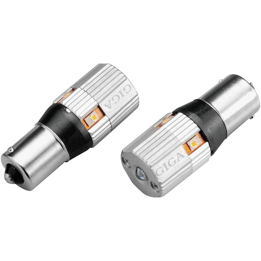 Carmate Car LED Turn Signal GIGA S25S 250lm Amber BW324