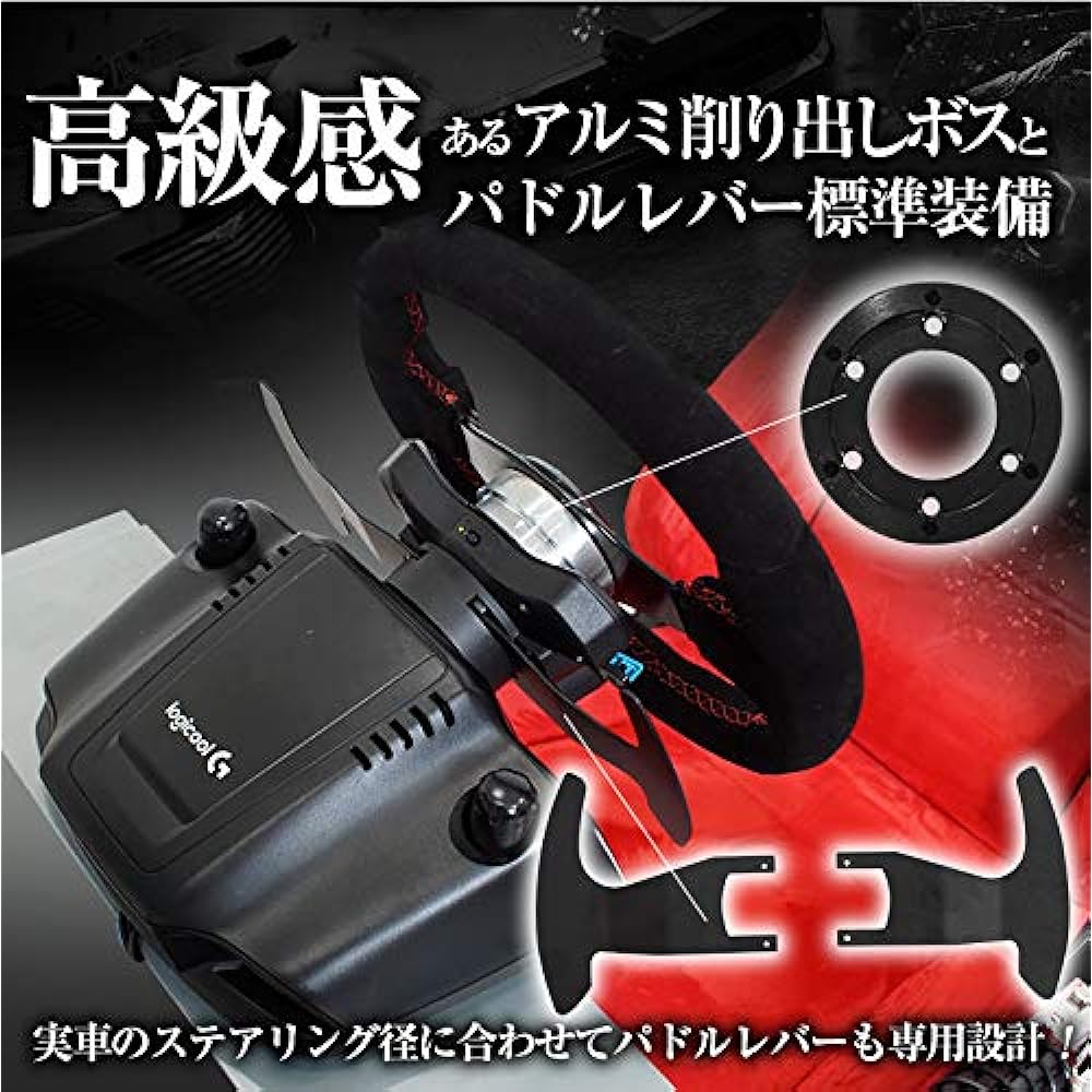 STRASSE Modified Steering Wheel Steering Boss Adapter for Logitech G29 G923 Logitech Steering Wheel Boss