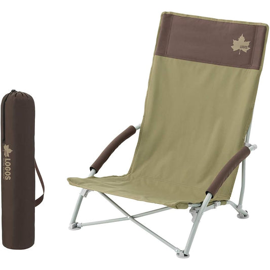 LOGOS Life High Back Cross Chair Pocket Plus (Brown) 73173084